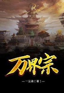 甜妻入怀，顾少心尖宠