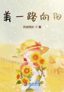 凌悠