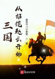 花开彼岸情成殇