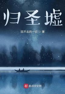 机坠北极？我赤膊干北极熊！