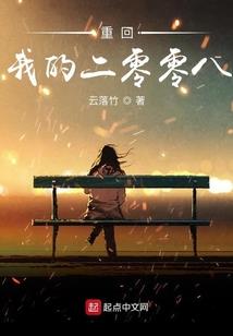 放逐虚空