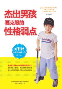我的财富聚宝盆