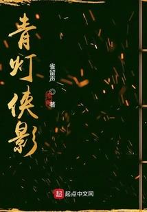 天极魔道