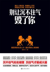 诸天天道世界