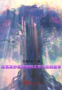 最强皇帝已征天
