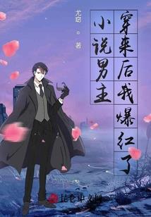 总裁大人缘来已久