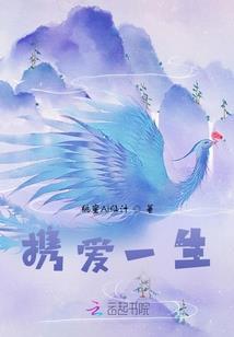 向萌猫势力投降