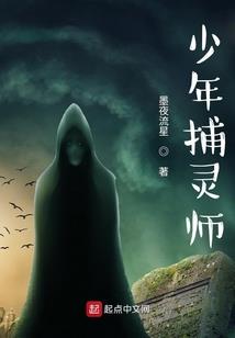 不要嫁给他