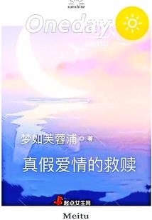 血藤术