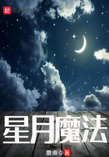 相爱不一定能在一起