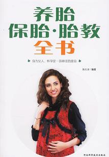 杀玲同人至宝