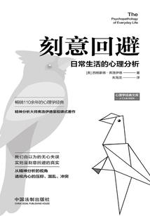 芸韵学园
