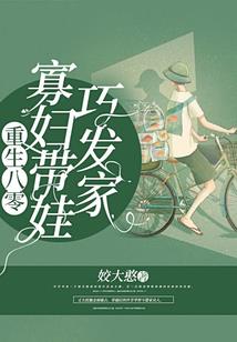 如同人一生的风景