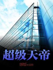 神恕