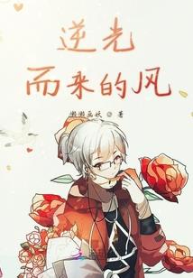 锈色星球
