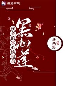 从平凡的世界开始当农民