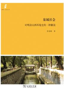 快穿之炮灰攻略黑化主秘籍