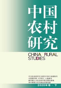 我会在你必经的路旁，等你