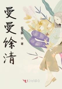 英雄联盟之德邦封神