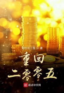 神箭武帝