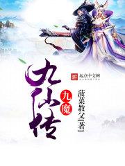 我的超级互联网科技帝国