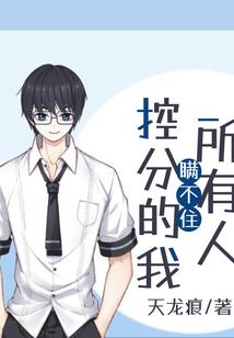 鬼王爱缠心：宝贝哪里逃