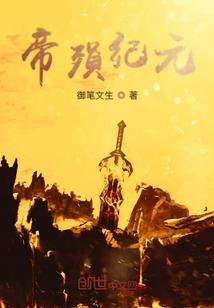 亲爱的二十岁