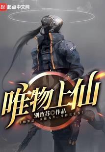 乐在其中