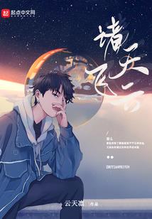 重生之幸福不远