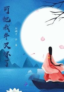 爱与恋的幸福