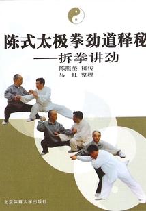 学生时代不放肆