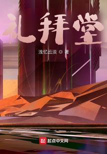 家有猫和老鼠