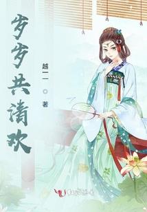 侦探奇旅