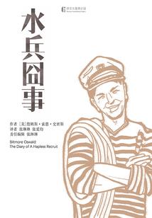 卿当绝世：夫君，请珍爱