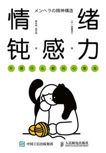 妖孽天下王妃太惑人