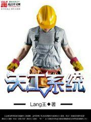 我的微信里有个神仙
