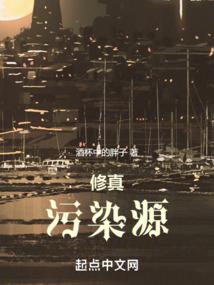穿成反派后，我在八零养男主