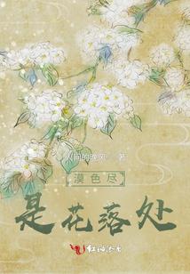 超神规划师