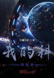 我是轩辕凤