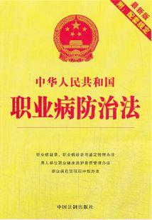 末影岁月