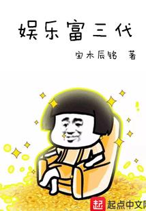 王者荣耀：大神娶妻是菜鸟