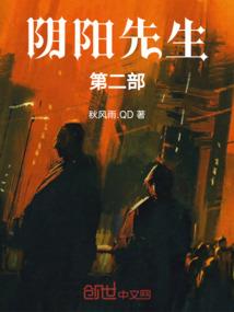 国际学校