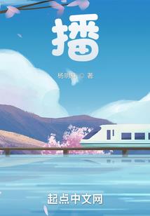 花语录：精灵之语