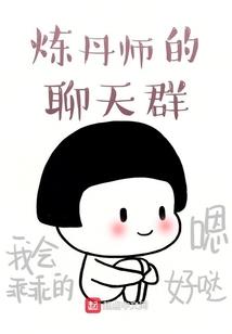 拽王子的灰姑娘公主记
