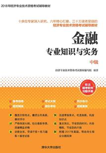 我的校园日记