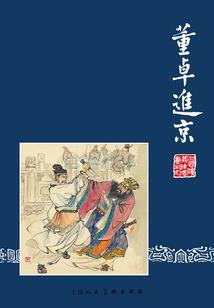 星星帅哥