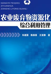 谍影重重之重返民国