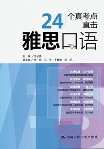 腹黑三男神VS三公主