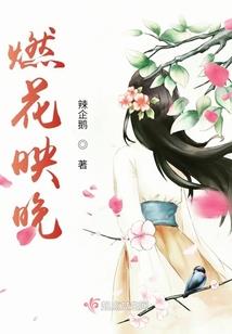 无须百年