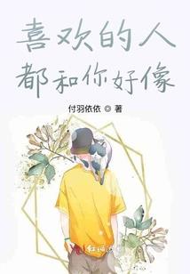 幻梦帝国